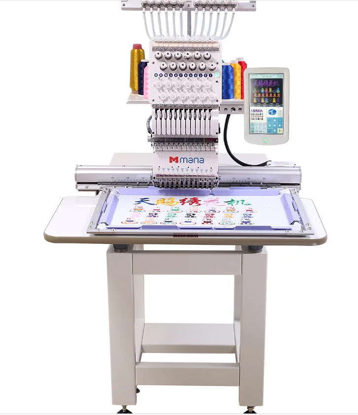 automatic embroidery machine home use