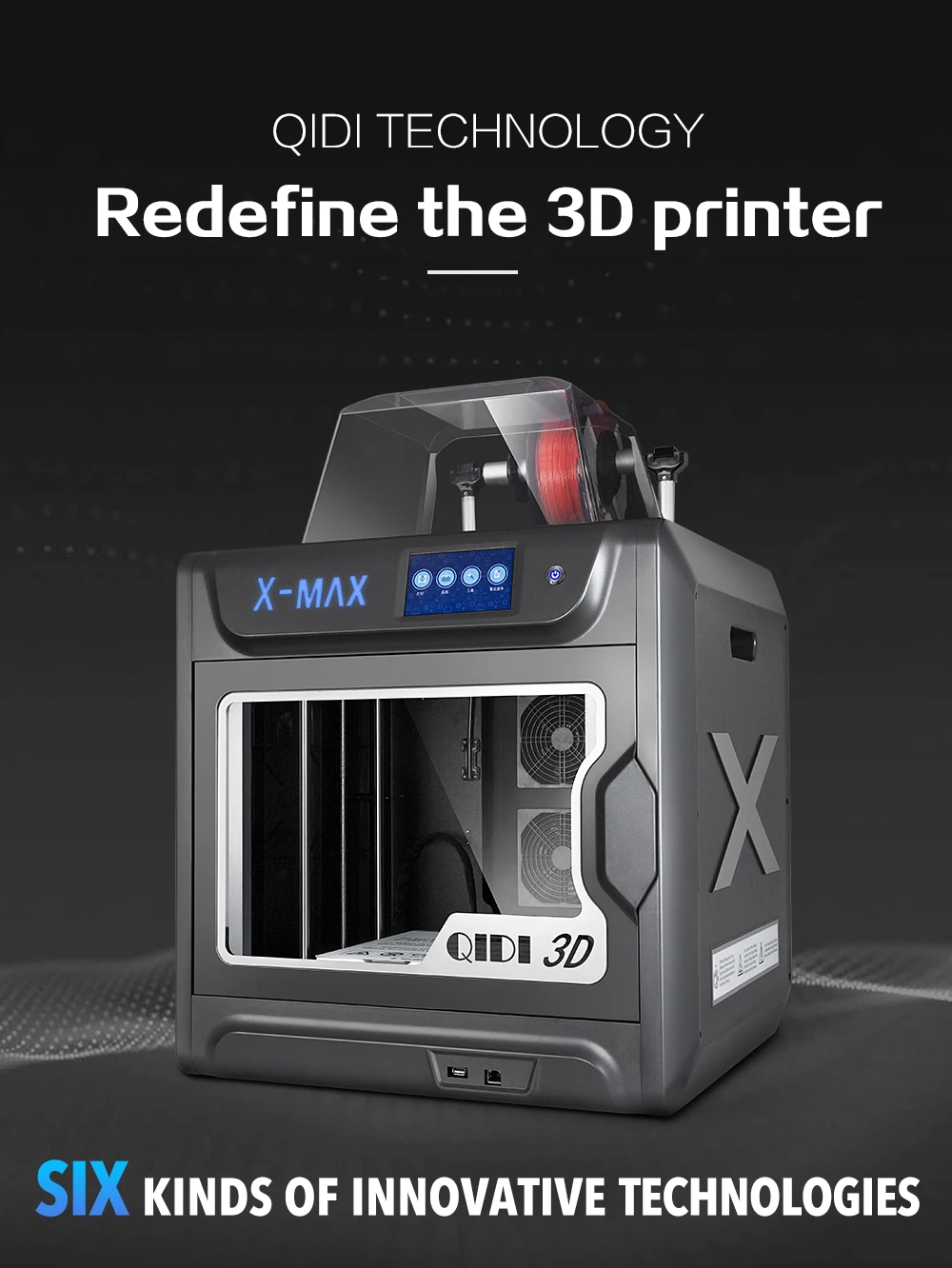 X-MAX-1_01.jpg