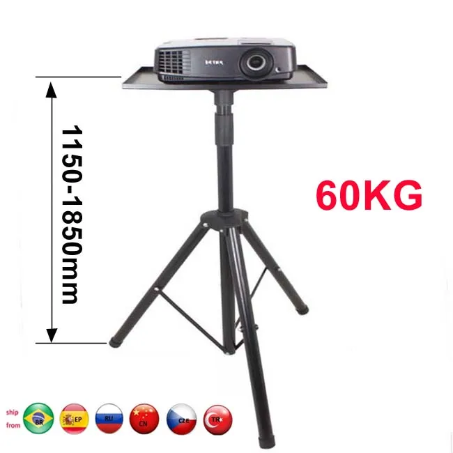 
DL-PS3B 60KG 1150-1850mm universal projector tripod stand laptop floor stand height adjustable bracket DVD Player floor holder 