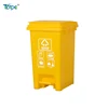 polyethylene pedal 4 compartment bin kitchen