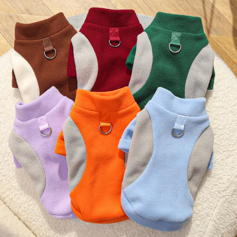 Autumn Winter New Pet Dog Cat Clothing Corgi Sports Base Shirt Fleece-Lined Dog Clothing Cat Supplies Made Polyester Classic