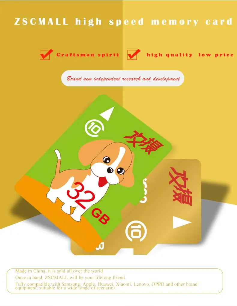 ZSCMALLS Cheap Custom Logo Wholesale 16GB 32GB 64GB 128GB SD Micro TF/SD Memory Card For Camera Car Music MP4 - ANKUX.COM