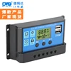 Demuda Best Price LCD display Customizable 12V 24V 10A 20A 30A pwm solar charge controller manual for home solar power system