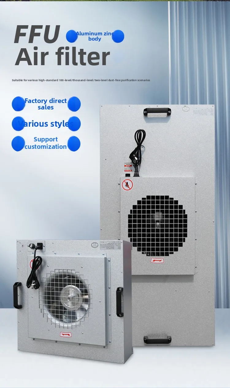 Hepa Filter, 110v, 120v, 99.99%, 2x2 - detail 4