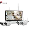 Hot sale 4CH 2MP WIFI KITS Bullet Wifi camera 12.5" inch LCD NVR COMBO