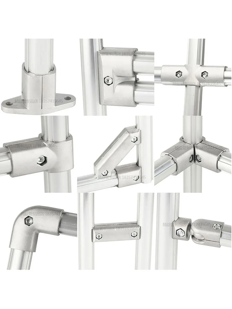 d43 third generation grade 1000 series lean tube aluminum alloy bar fittings round tube profile connector joint workbench-9
