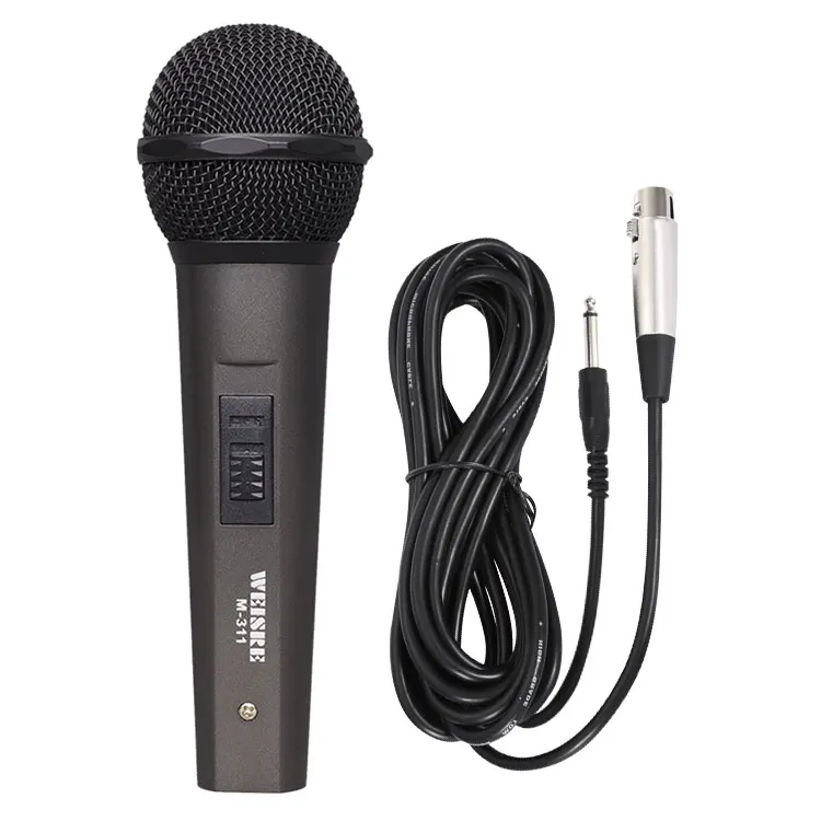 Микрофон vocal. Микрофон ХАЙПЕР. Микрофон для HT-f9750w. Микрофон для HT p1200. Микрофон Hyper Broadcast.