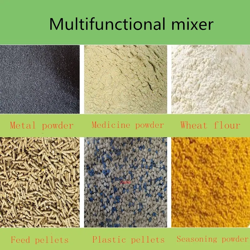 Mixer