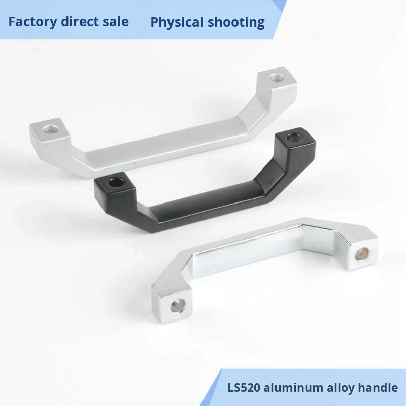 LS520 Aluminum Alloy 6000 Series Square Handle 100mm Cutting Service for Cabinet Drawer Knob details