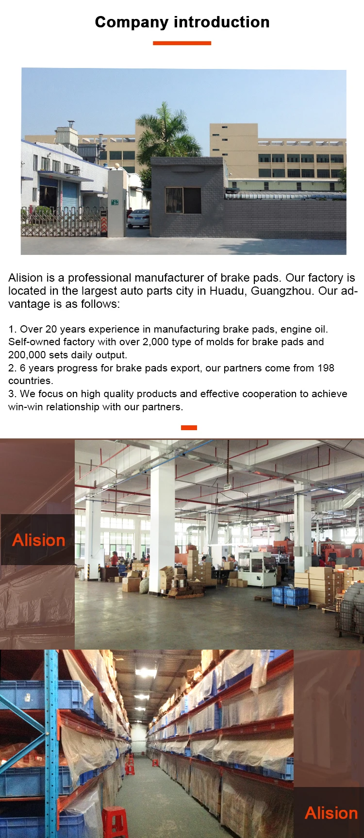 Alision_03.jpg