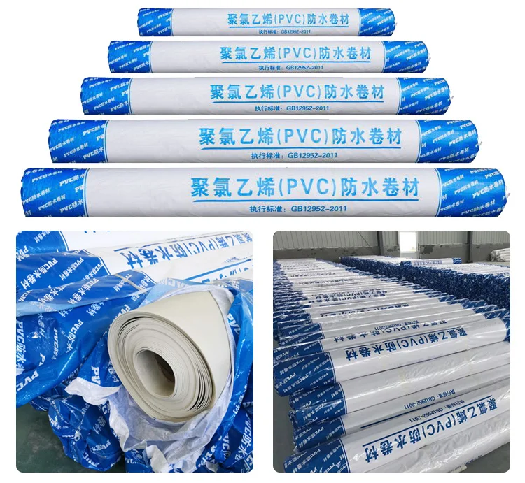 pvc package.jpg