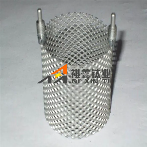 titanium basket.jpg