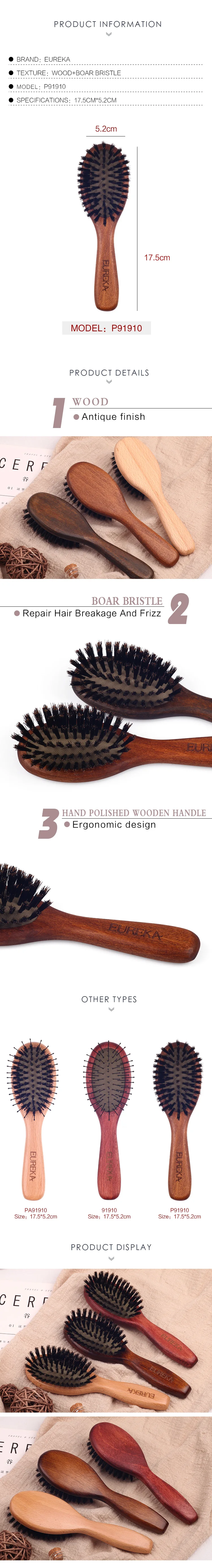 EUREKA P91910 Engraved Boar Bristle Hair Brush Wood Hair Brush Massage Classical Style Hair Brush