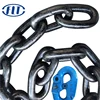 /product-detail/coal-mining-conveyor-chain-alloy-steel-chain-g80-48x152-alloy-truck-snow-chain-62290025142.html