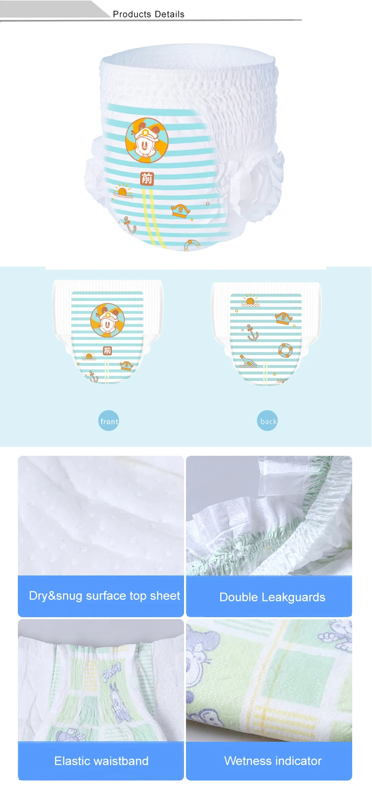 baby diapers for baby