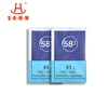 RH58% 63g fiber two 2-way humidity control pack bag packet parcel package moisture stabilizer paper sheet for herbal flower buds