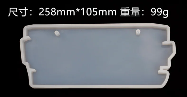 molde de resina epoxi de cristal Molde de silicona con diseño de nube placa de silicona placa de puerta
