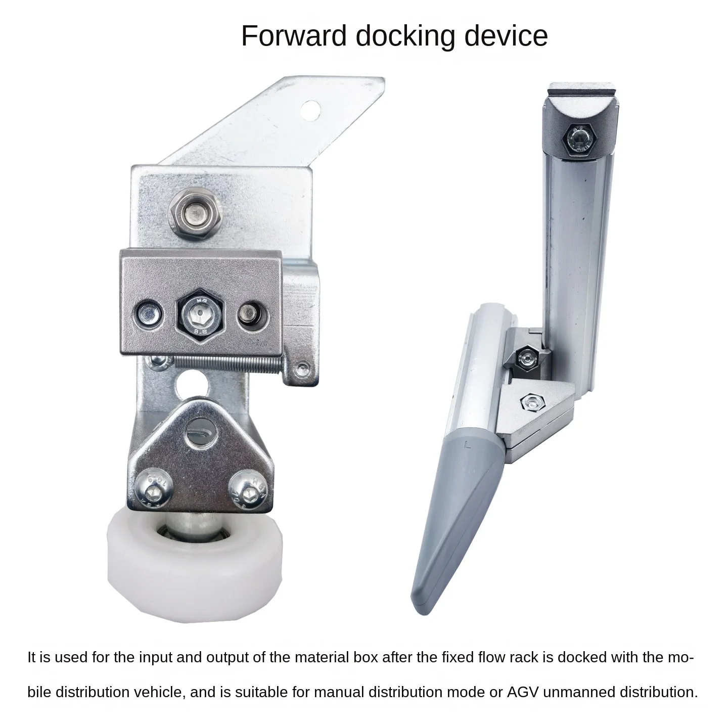 lateral docking device flow rack automatic gear box front side mechanism third generation aluminum alloy lean-13