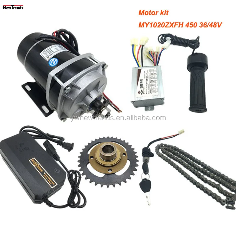 electric trike motor kit