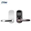 Electronic Smart Passwordprotection top security high tech anti theft metal Code Lock For Apartment Office