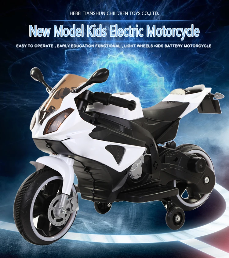 Moto Electrique A Quatre Roues Nouveau Modele Prix Bas Moto Pour Bebes En Solde Buy Moto Electrique Bebe Moto Pas Cher Moto A Quatre Roues A Vendre Product On Alibaba Com