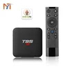 Best Selling Arabic Brazil Indian M3U IPTV Subscription Europe Account SUB TV for Android TV Box T95 S1