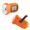 New Portable Solar Power Hand Crank Dynamo Cell Phone Charger LED Flashlight FM AM Radio