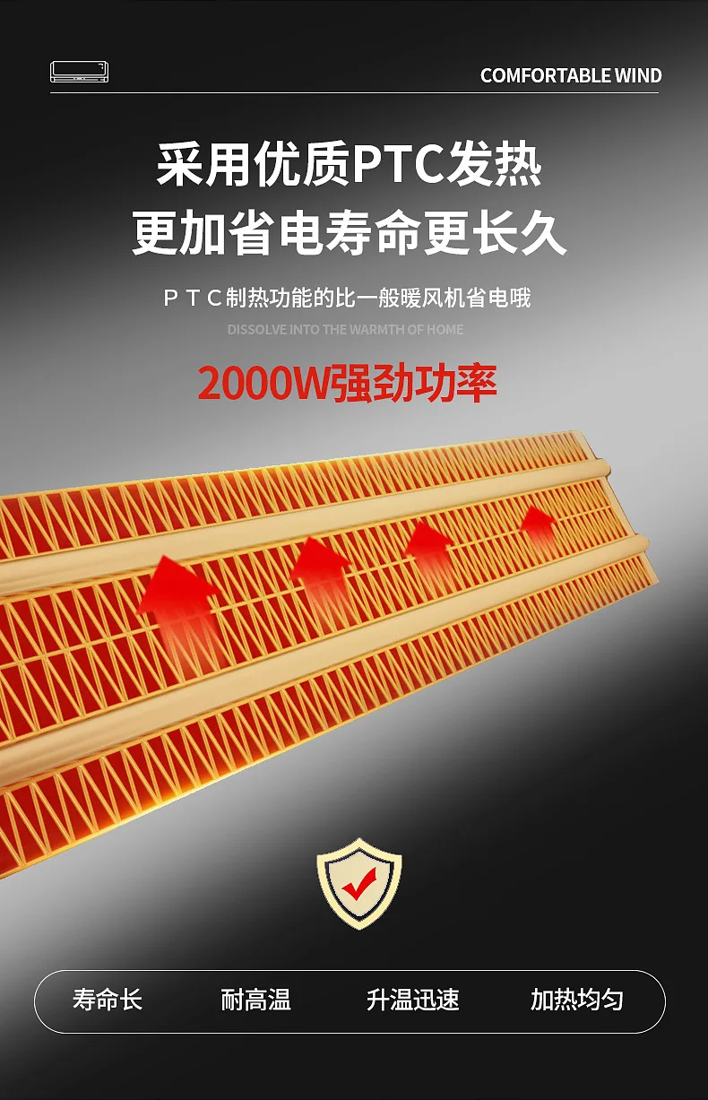 Electric Heater, 1500-2000W, Portable - detail 20