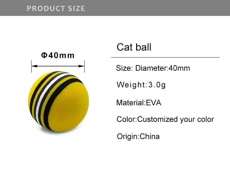 cat-ball--_06.jpg