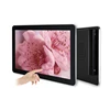 Made in china factory 21.5" touch all-in-one PC Intel i3 RAM 4GB SSD120G desktop laptop computer all in one