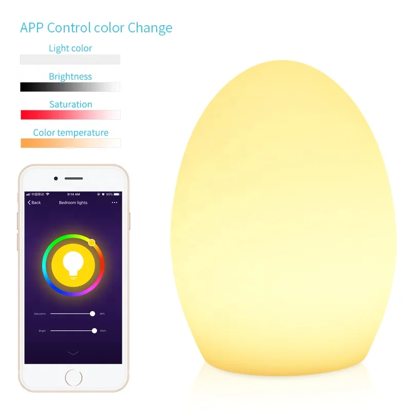Egg shape bed lamp night light with usb charging baby rest night light smart