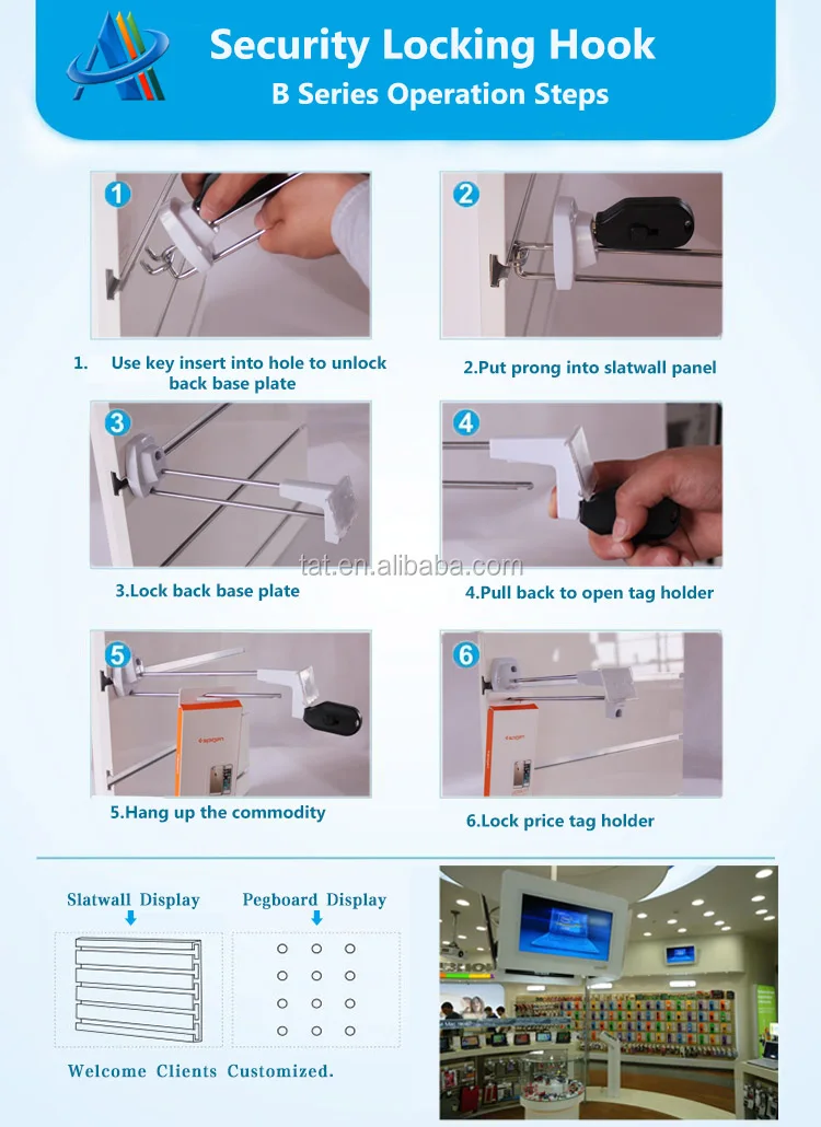 Locked display. Locked display для продажи товара. Переводчик back Pull Security Lock. Hook for Operation.