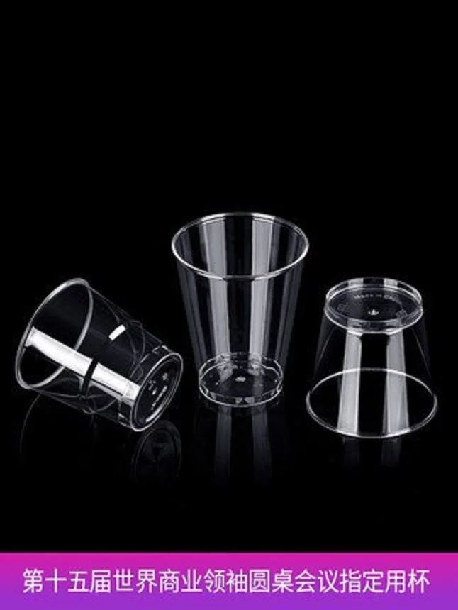 plastic cup (14).jpg