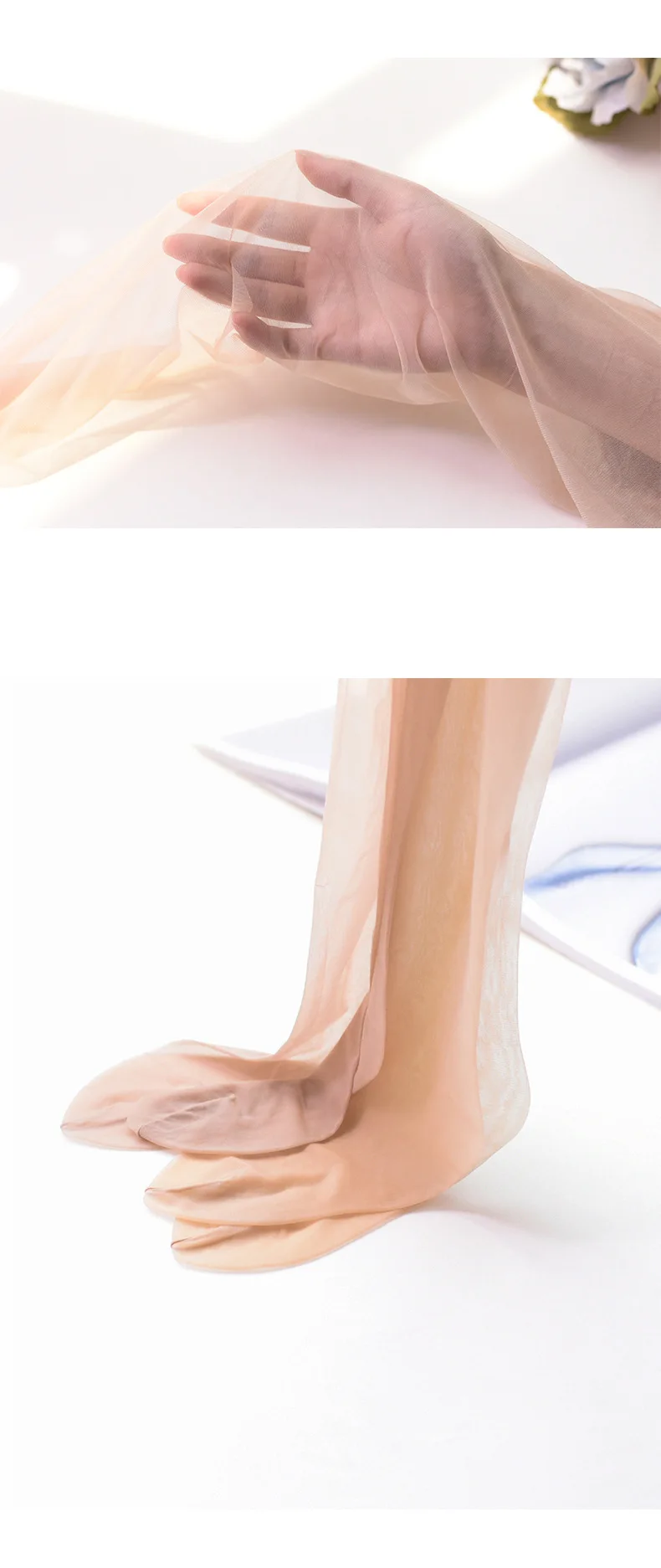 11030467673_112620803