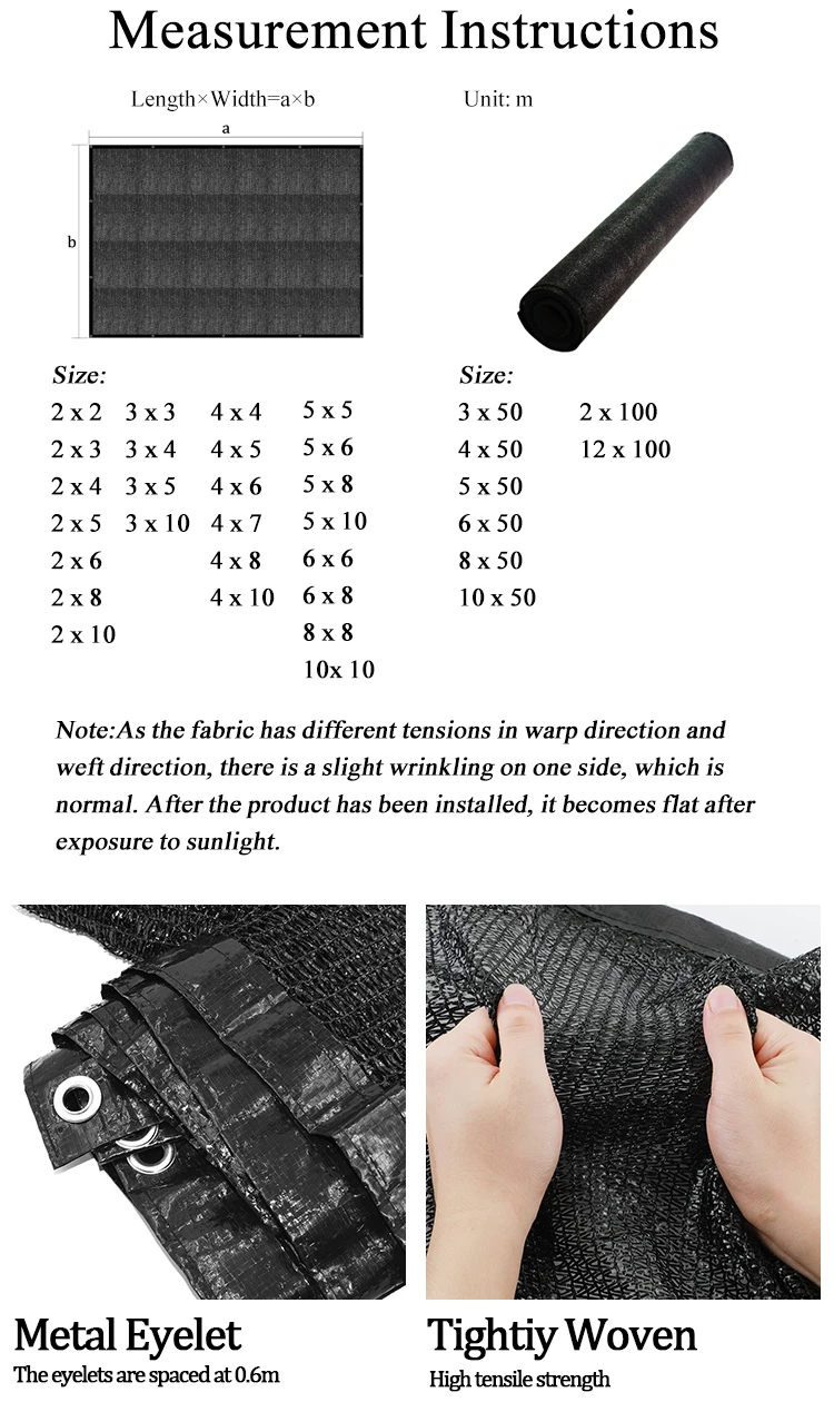 shade-net_02.jpg