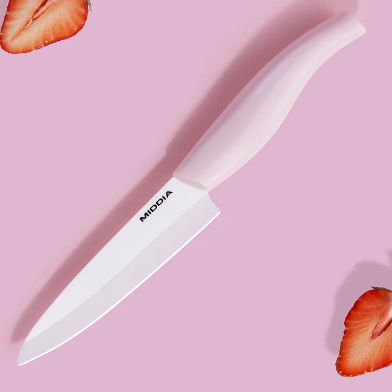 4.5 Inch Ceramic Fruit Peeling Knife Kitchen Multifunctional Ceramic