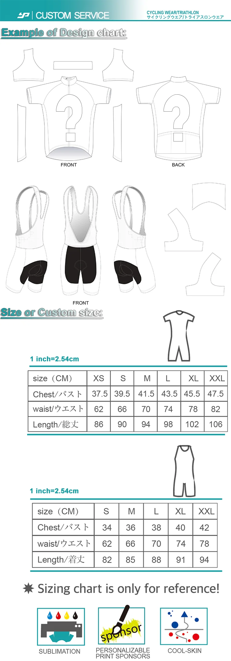 cycling-Jersey_03.png