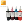 cake printer ink candy paper edible ink