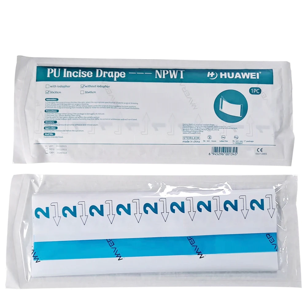 package-img