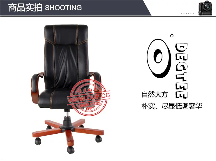 Classic Boss Revolving Chair Modern Chairman Swivel Office Chair Executive Black Leather Office Chair