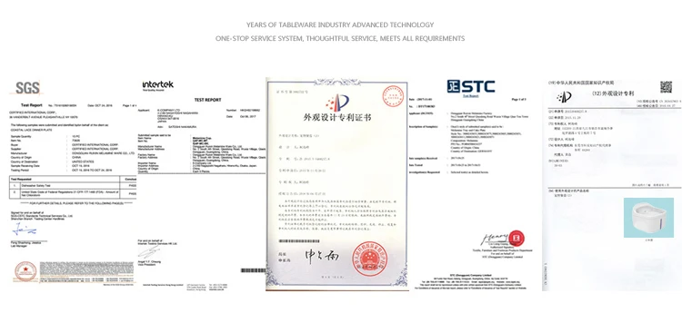 Certificate for FOUNTAIN.jpg