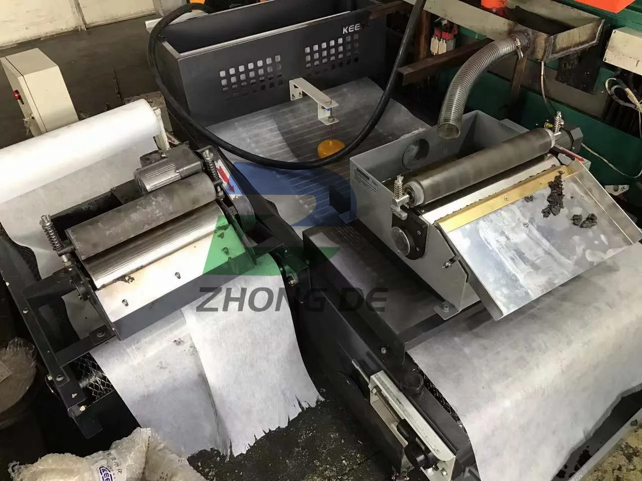 Magnetic separator