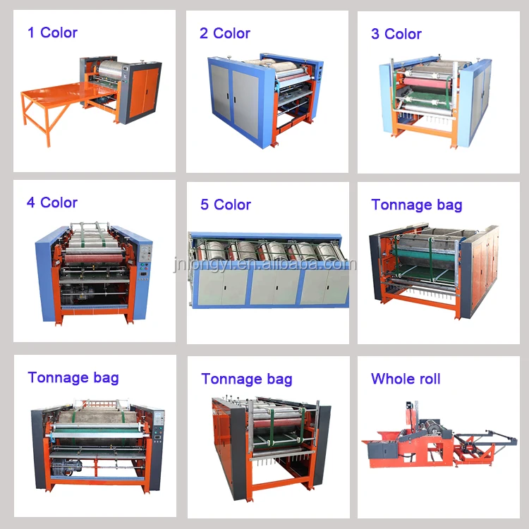 flex printing machine.jpg