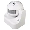 180 Degree Outdoor IP44 Security PIR Infrared Motion Sensor Detector Movement Switch