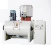 SHR-W500/2500Vacuum self loading industrial PVC plastic heating and cooling mixer unit