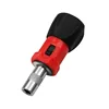 multi-function small square handle mini ratchet screwdriver