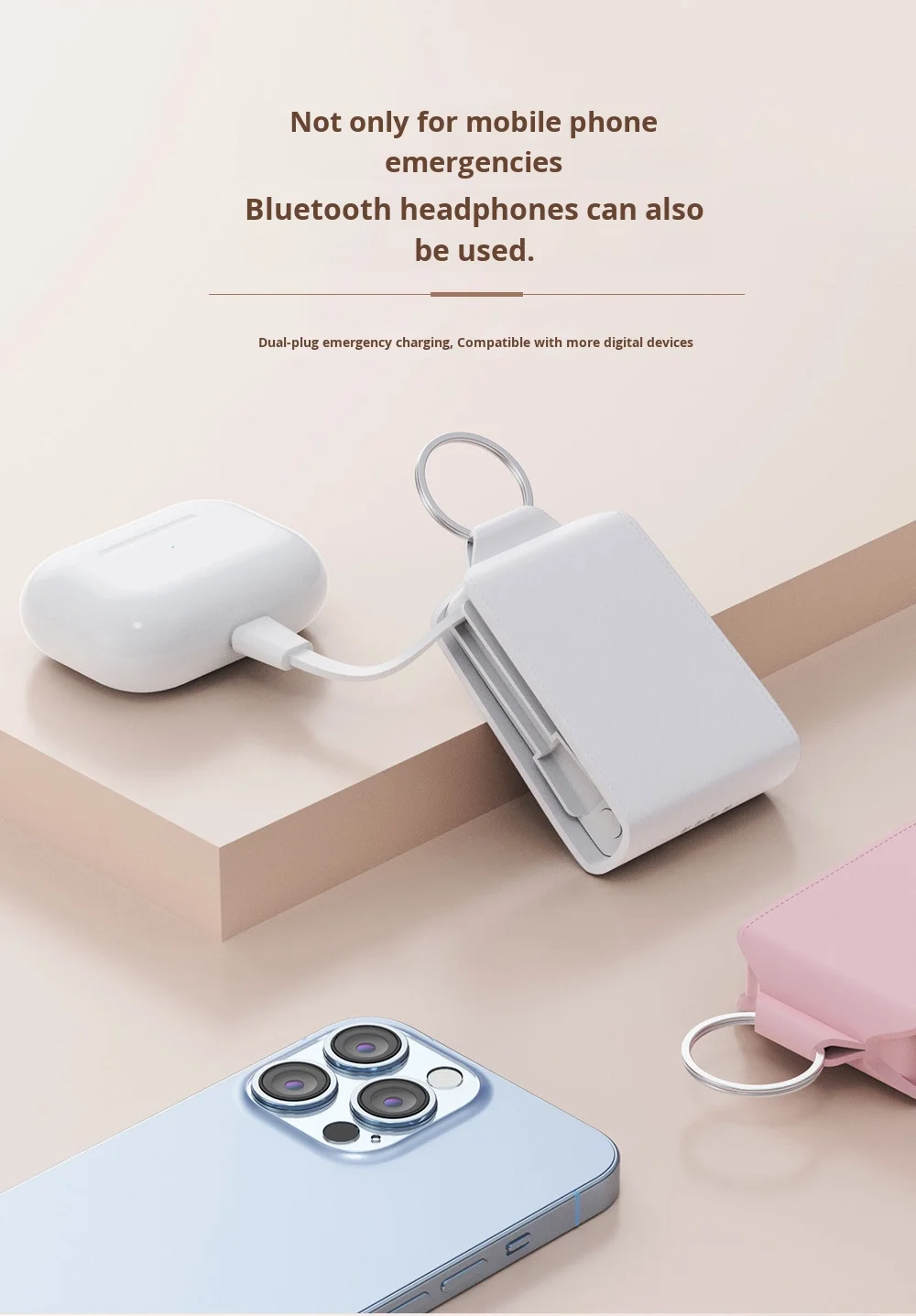 Mini Keychain Emergency Power Bank with 5V Output New Portable Mobile Handbag Leather Case Type-C Input Interface Built-in Cable