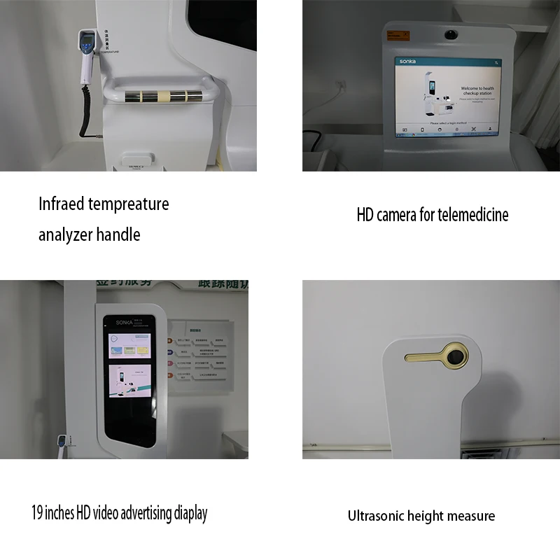 product sonka medical self service health diagnostic equipment health kiosk body check machine telemedicine kiosk-67