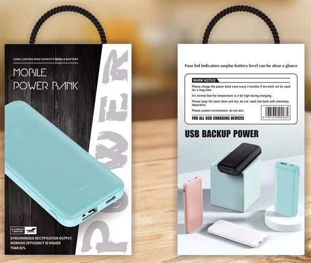 package power bank.png