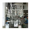/product-detail/bm-bml-laboratory-thin-film-evaporator-wiped-film-evaporator-for-cbd-oil-extraction-60722963409.html